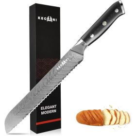 Kegani Meat Cleaver Knife 7 Inch - Damascus 73 Layers AUS-10 Steel Core Butcher Knife - G10 Handle Chinese Knife With Gift Box & Sheath (Option: Bread Knife-Silver Knight Series)